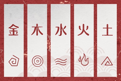 择吉黄历_择吉老黄历2026年查询_老黄历正宗版